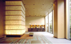 Niwa Tokyo