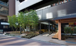 Karasuma Kyoto