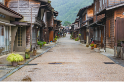 Vielfältiges Japan, 14 Tage