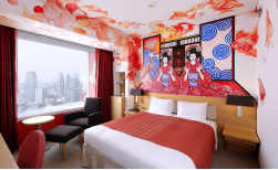 Park Hotel Tokyo