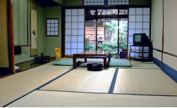 Gion Yoshi-Ima Ryokan