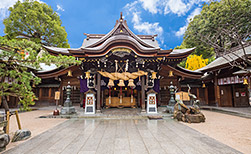 Fukuoka