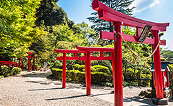 Beppu