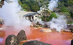 Beppu