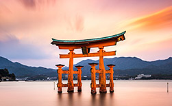 Hiroshima