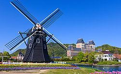 Nagasaki