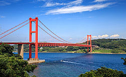 Nagasaki