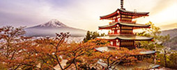 Japan Reisetipps