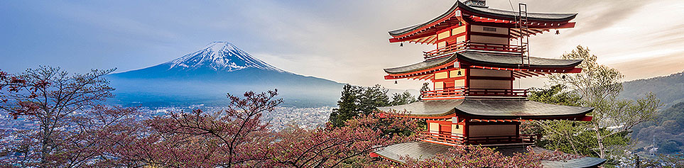 Japan Reisetipps