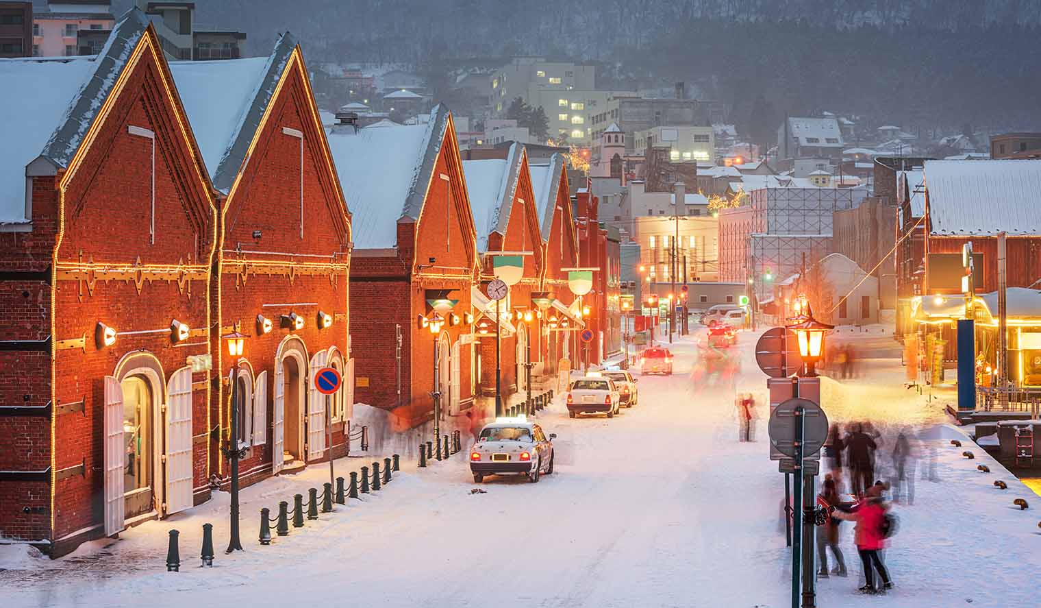 Hokkaido Hakodate Japan