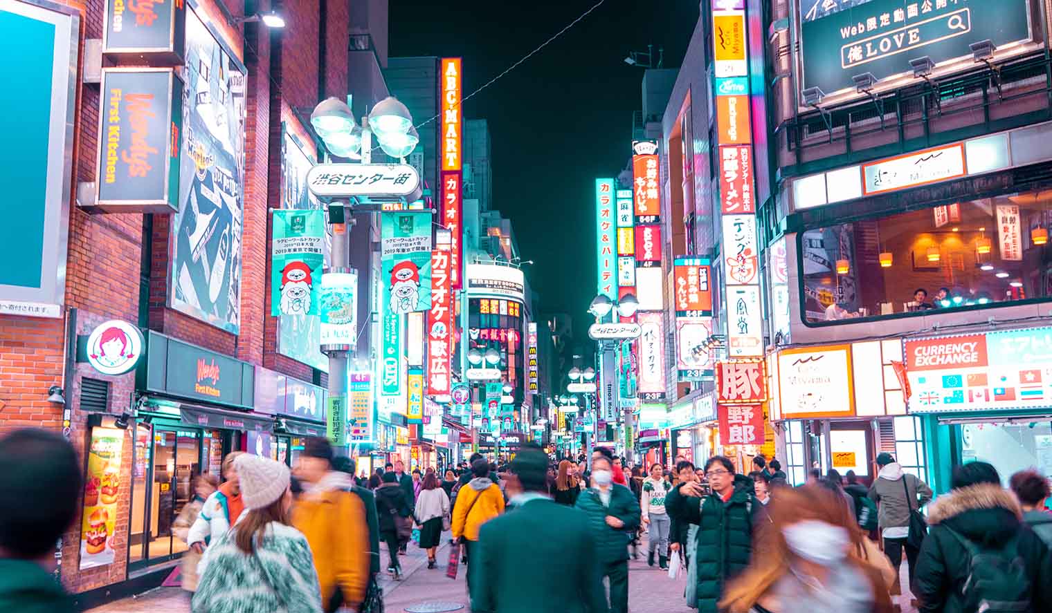 Tokyo Shibuya Strasse