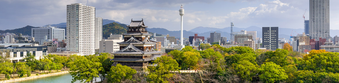 Hotels Hiroshima